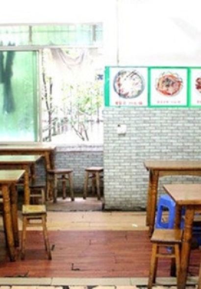 老村长凉拌鱼(小北街店)