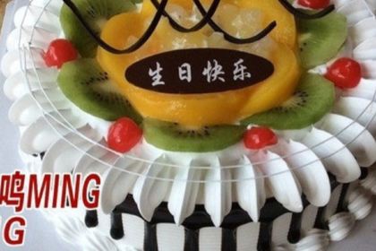 鳳鳴烘焙坊(東關店)