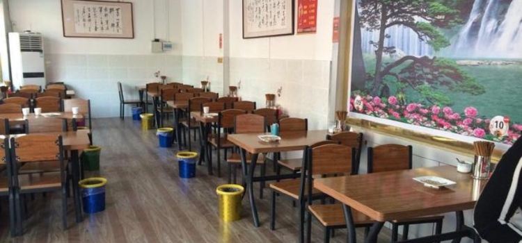 Dengfengdiyi Noodles