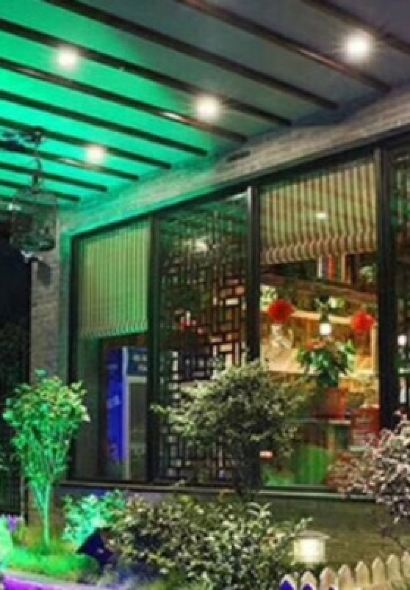 YANG ZHI A LI GAO YOU DIAN