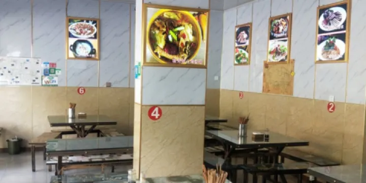 雙流肥腸粉川菜館