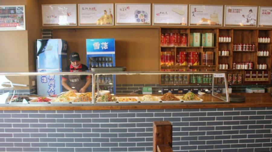 Yuwanxianglaohui Noodles (gangqu)