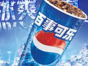 漢堡城