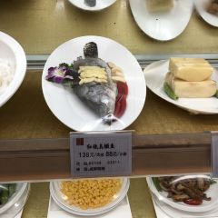 一楼食业·美食人家 User Photo