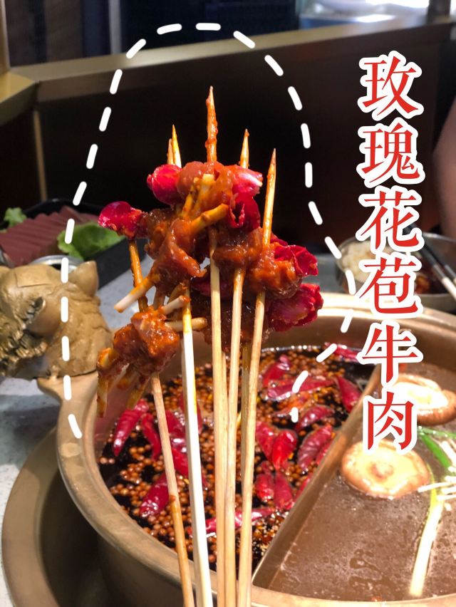 簽王之王·牛肉串串(總府路店)