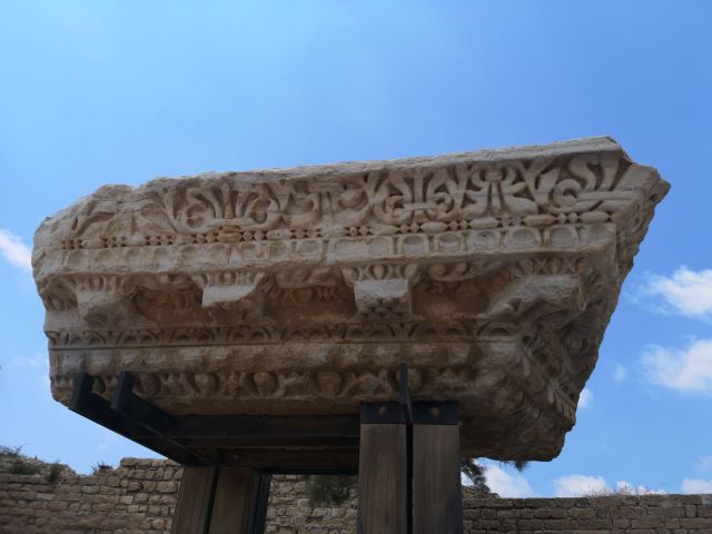 Caesarea