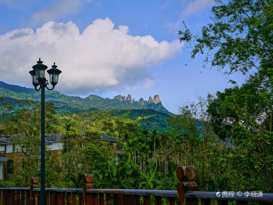 Qixianling (Seven Fairies Ridge) Hot Spring National Forest Park