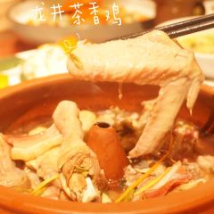 Charencun Tea House User Photo