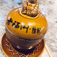 LAO FU ZHOU User Photo