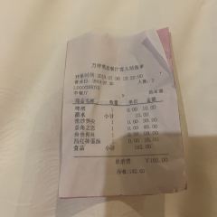 万祥酒店餐厅 User Photo