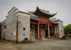 Meibei Ancient Village