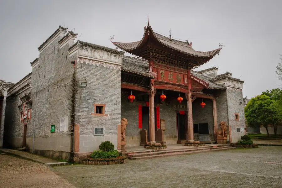 Meibei Ancient Village