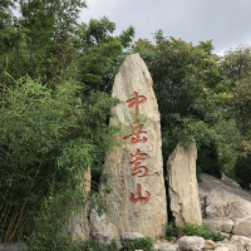 評論圖片 7
