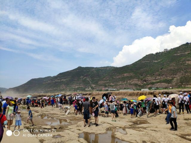 Hukou Waterfall
