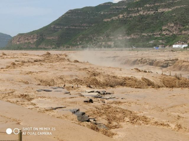 Hukou Waterfall