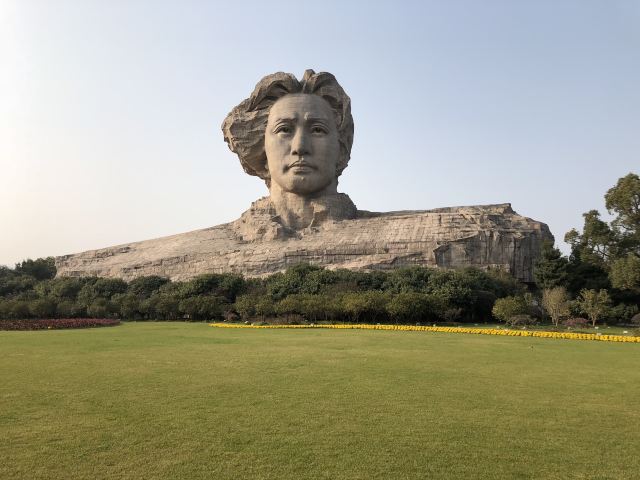 쥐쯔저우(귤자주)