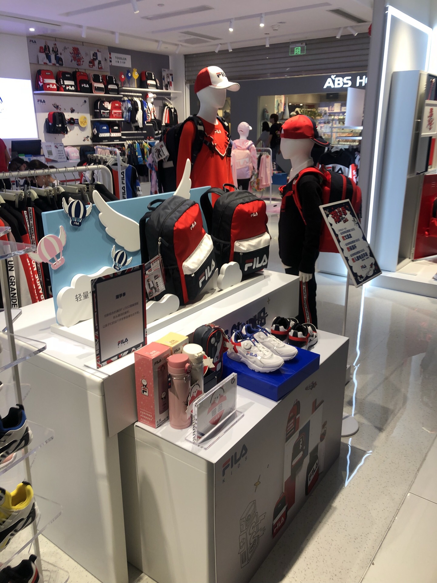 Fila shop 2024 central world