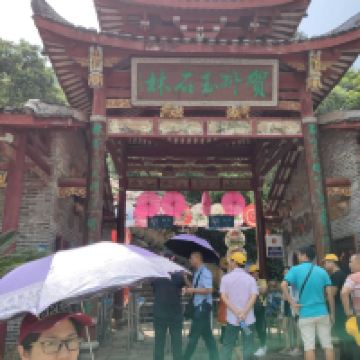 評論圖片 1