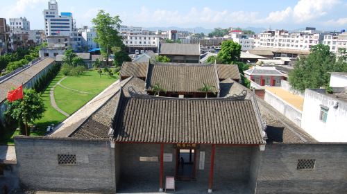 Youjianggongnongminzhuzhengfu Site