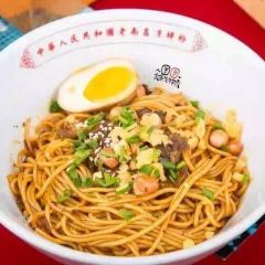 Weifuji·Xiao Chi Shi Jia(shimaodian) 여행 사진