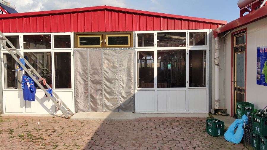 石城岛农家乐姐姐的渔家小院