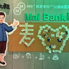 HAKKA UNCLE MAI User Photo