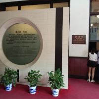 評論圖片 4
