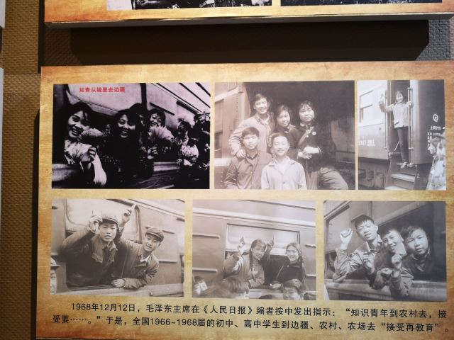 西雙版納民族博物館