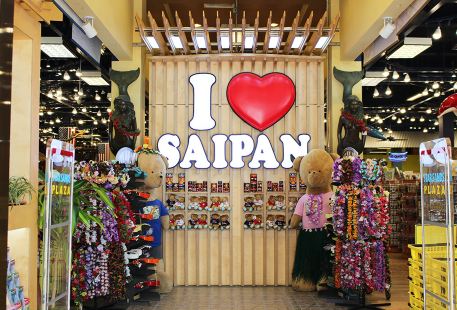 I Love Saipan