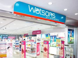 屈臣氏(锦州市古塔区财政资金结算中心东南店)