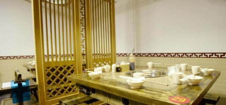 重庆大龙火锅(忻州店)