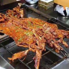 生态农家乐餐馆 ảnh của người dùng