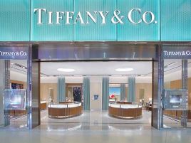 Tiffany & Co.(JR名古屋高岛屋店)