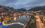 Fenghuang Ancient Town