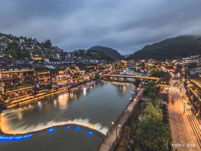 Fenghuang Ancient Town