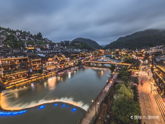 Fenghuang Ancient Town