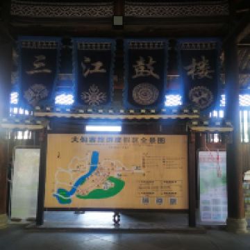 評論圖片 2