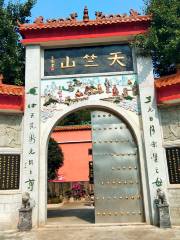 Tianzhu Mountain Taoist Temple