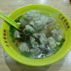 徐记老上海馄饨铺(联益店) 여행 사진