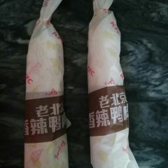 KFC 여행 사진