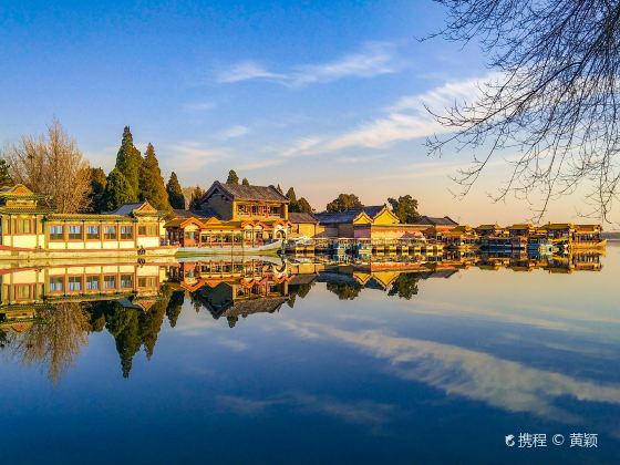 Summer Palace