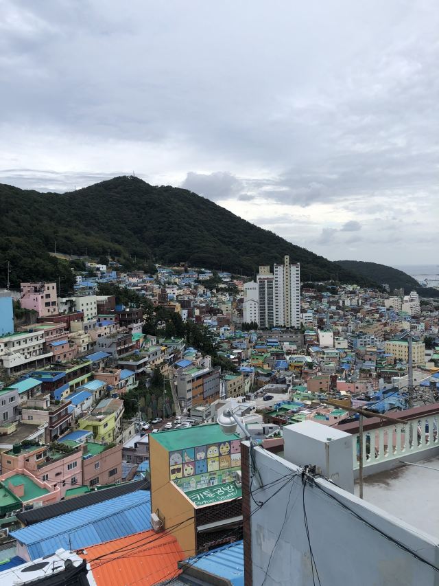 Gamcheon Culture Village