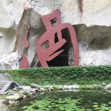 評論圖片 5
