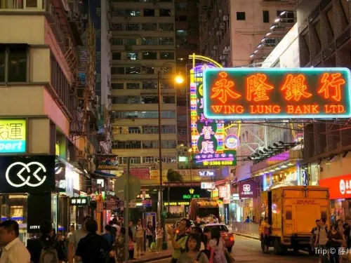 Ultimate things to do in Tsim Sha Tsui