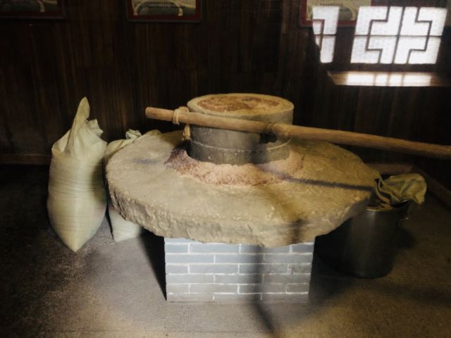 東湖醋園