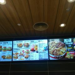KFC 여행 사진