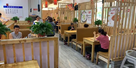 金穀道八寶粥(天一廣場店)