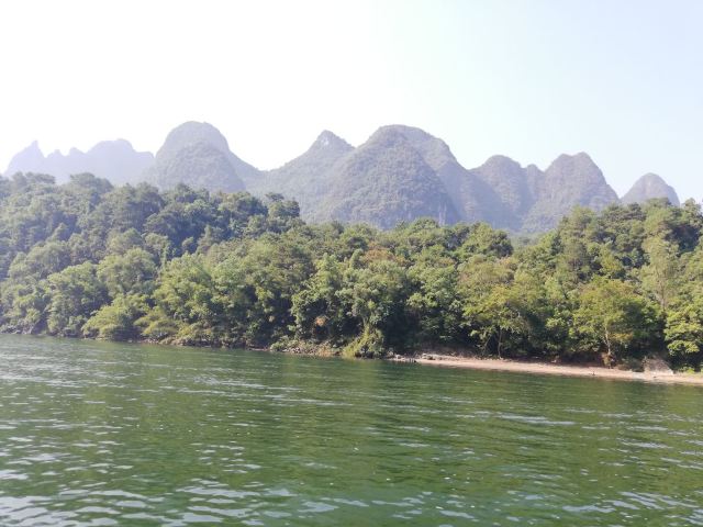 Yulong River
