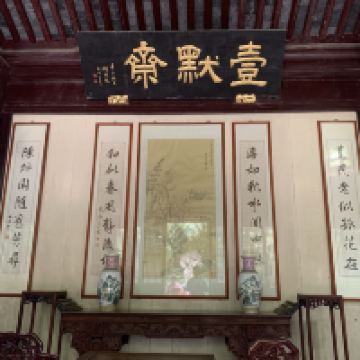 評論圖片 1