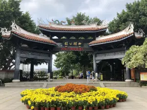 West Lake Park